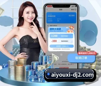AI 革新 | AYX